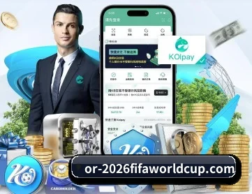 2026FIFA世界杯 APP | WorldCupChina