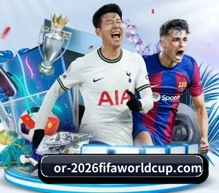 2026FIFA世界杯 APP 界面 | WorldCupChina
